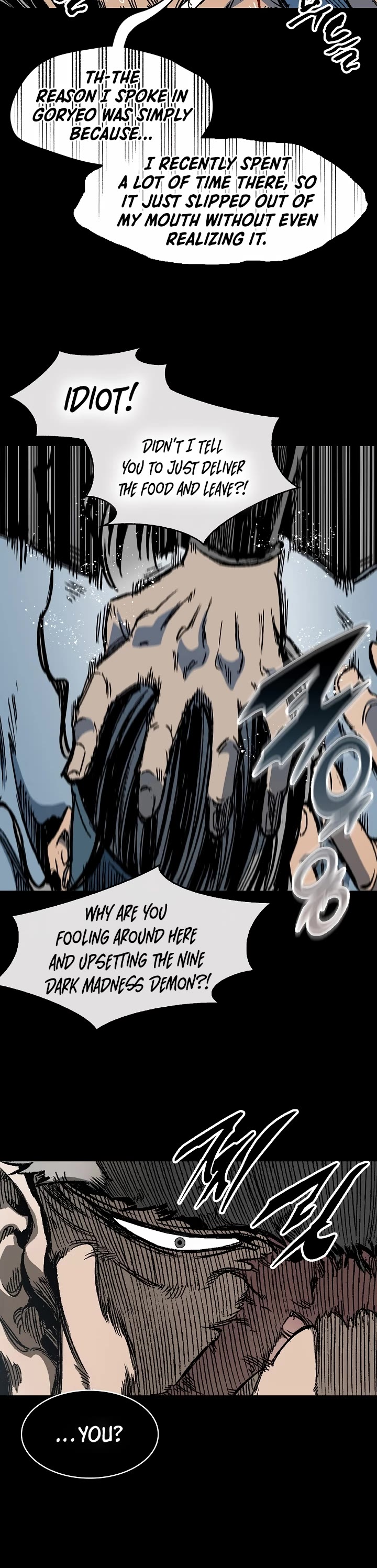 Memoir of the God of War Chap 193 - Next Chap 194