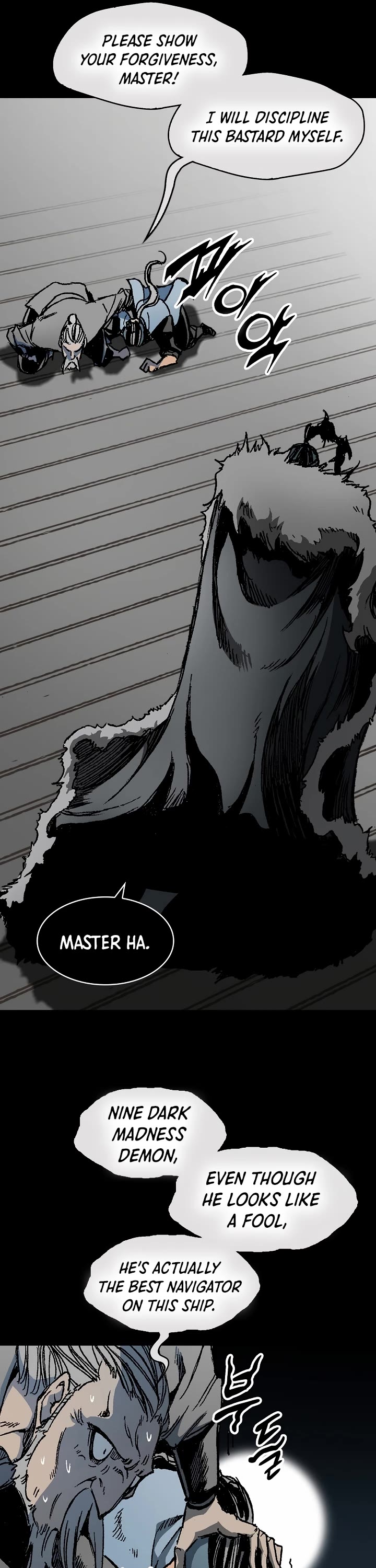 Memoir of the God of War Chap 193 - Next Chap 194