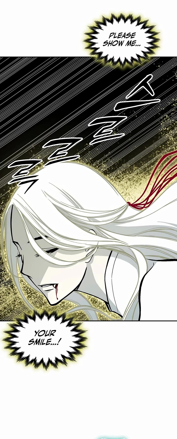 Memoir of the God of War Chap 207 - Next Chap 208