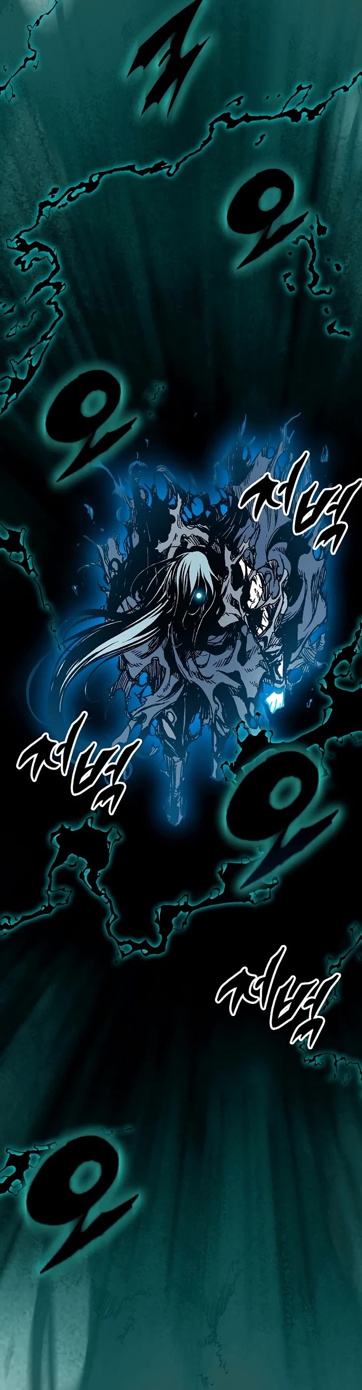 Memoir of the God of War Chap 207 - Next Chap 208