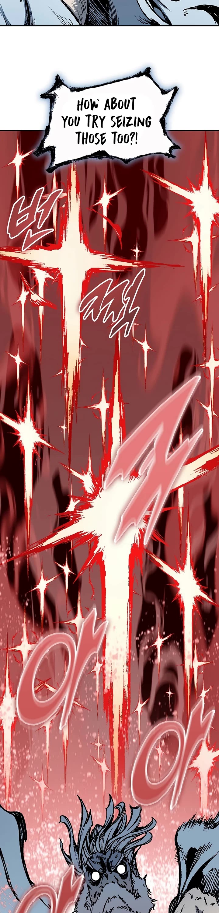 Memoir of the God of War Chap 207 - Next Chap 208
