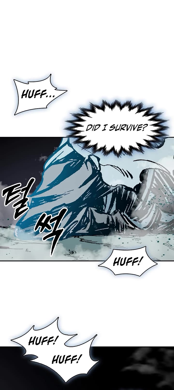 Memoir of the God of War Chap 207 - Next Chap 208
