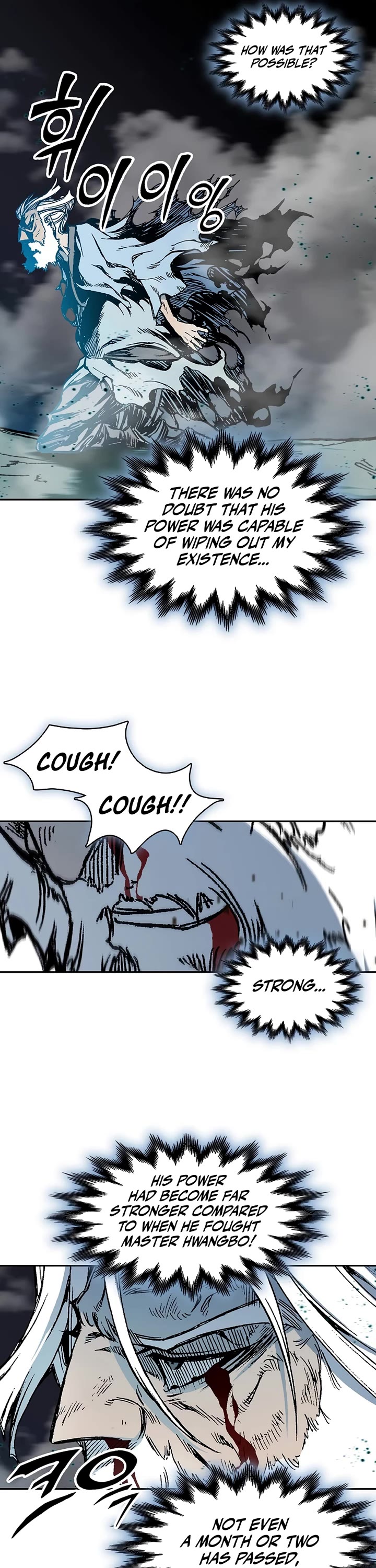 Memoir of the God of War Chap 207 - Next Chap 208