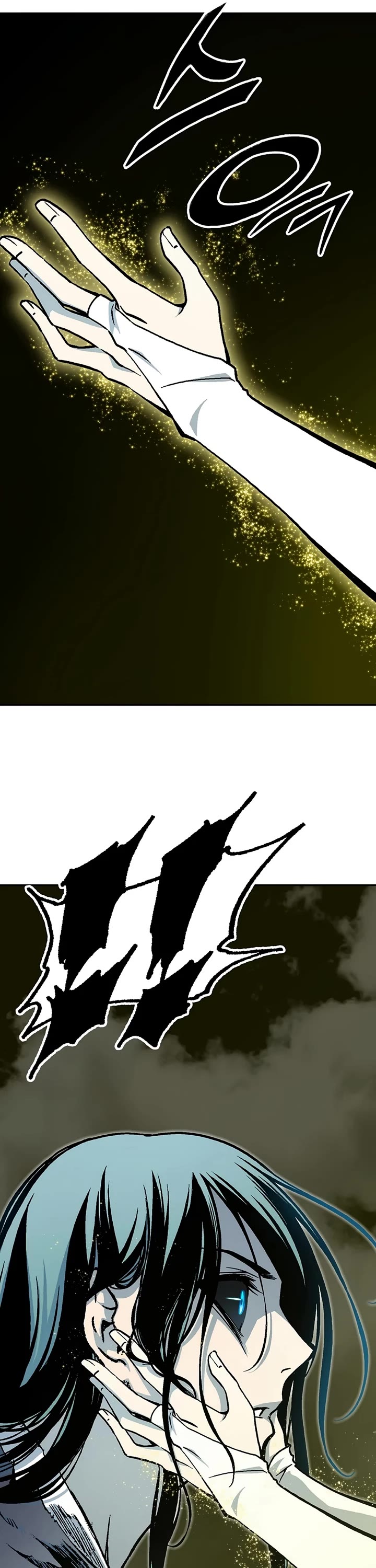 Memoir of the God of War Chap 207 - Next Chap 208