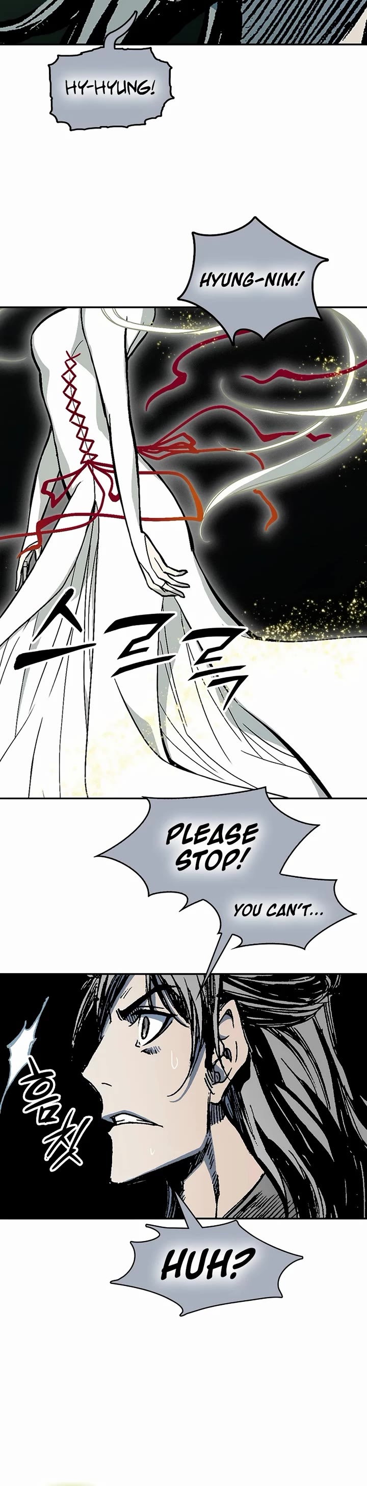 Memoir of the God of War Chap 207 - Next Chap 208