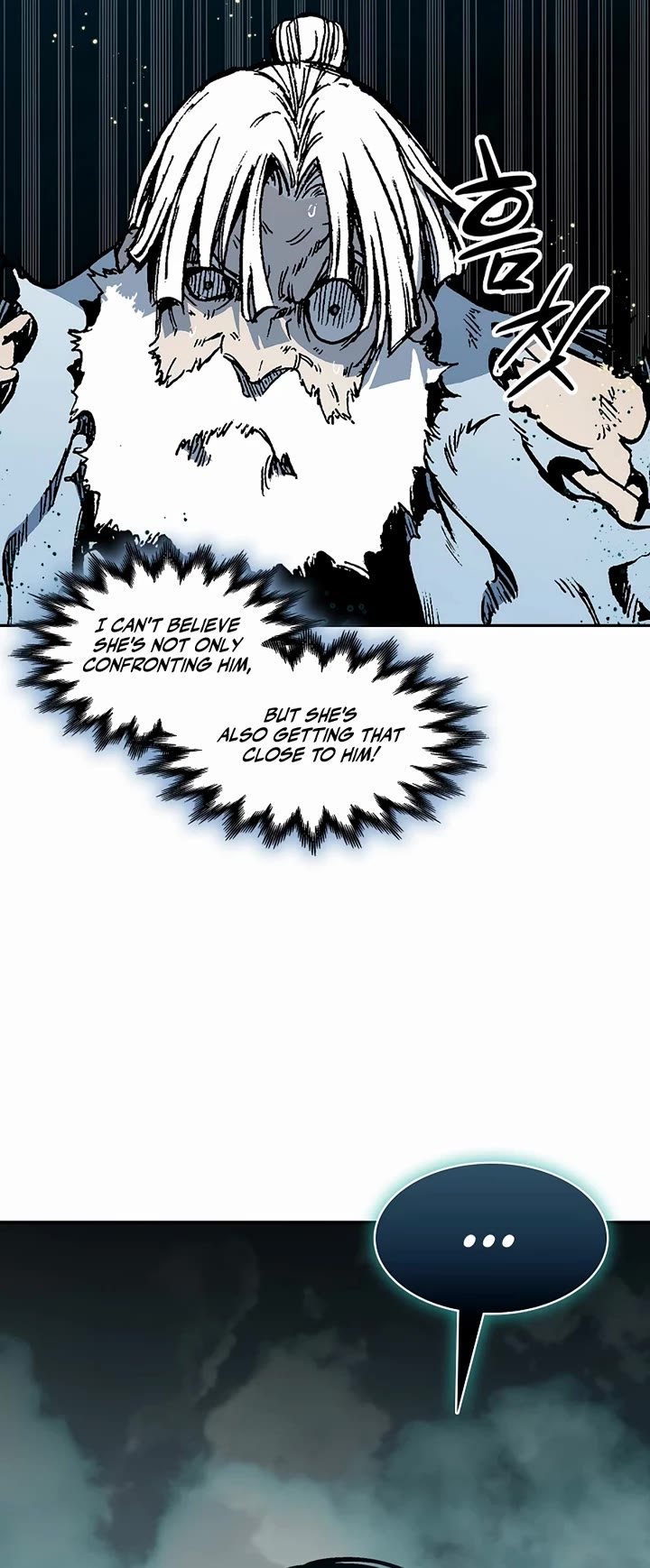 Memoir of the God of War Chap 207 - Next Chap 208