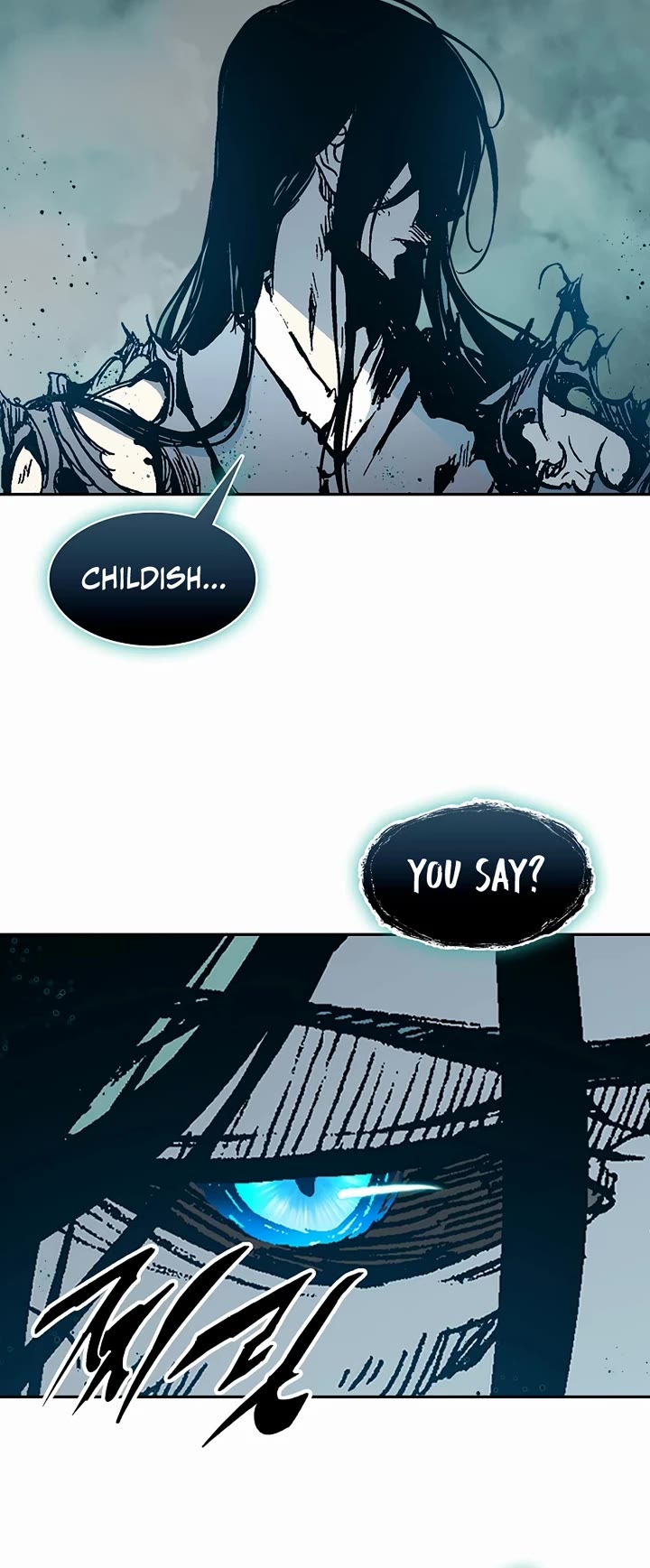 Memoir of the God of War Chap 207 - Next Chap 208