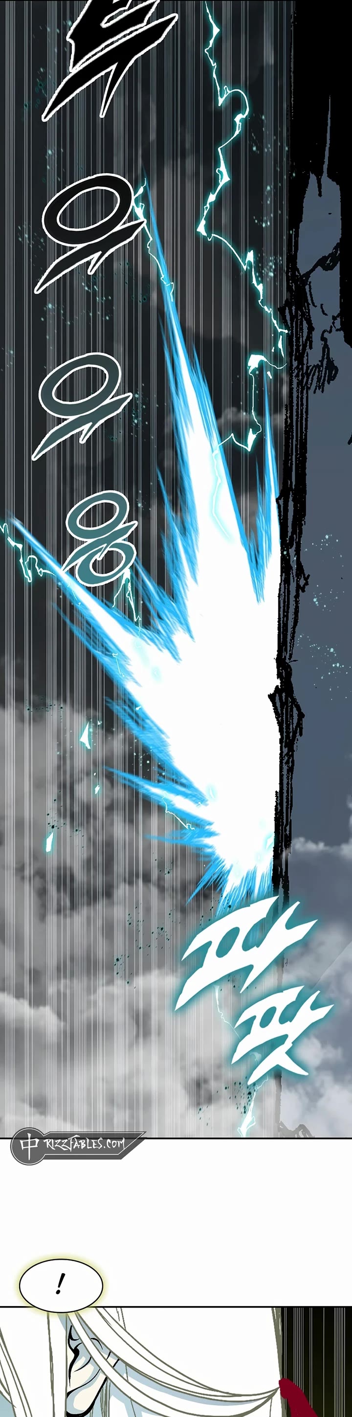 Memoir of the God of War Chap 204 - Next Chap 205