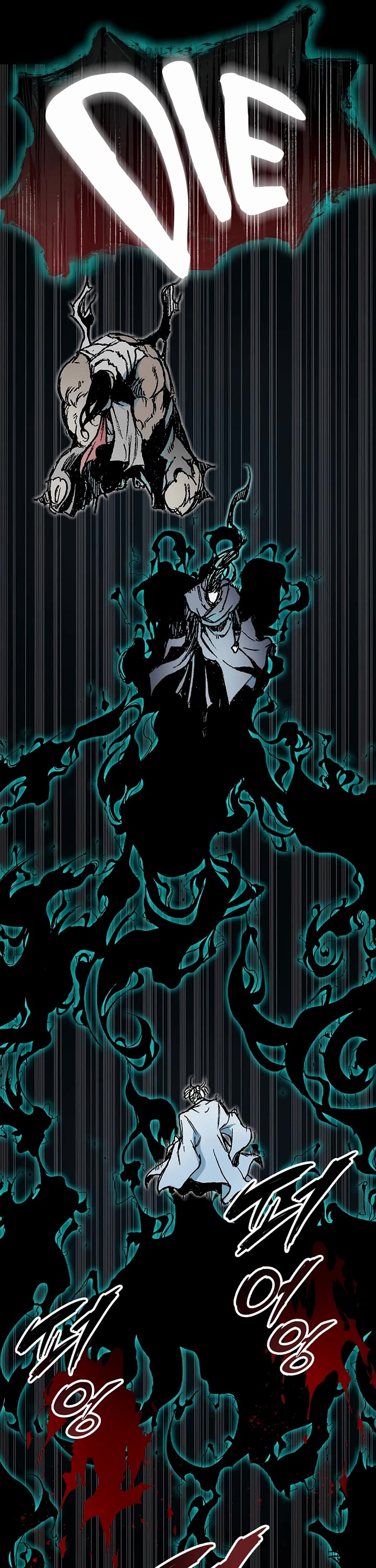 Memoir of the God of War Chap 204 - Next Chap 205