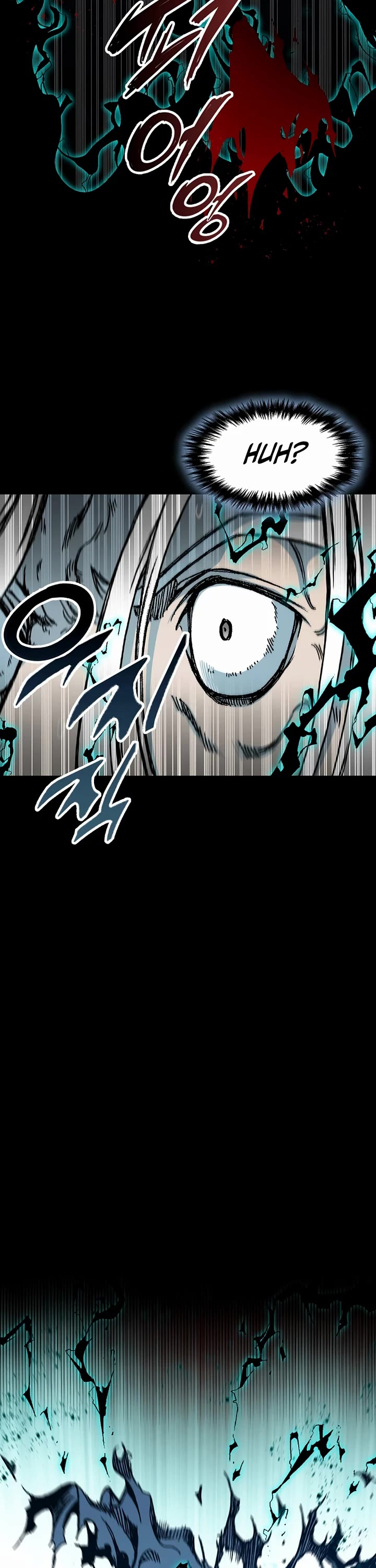 Memoir of the God of War Chap 204 - Next Chap 205