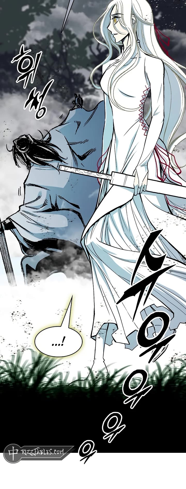 Memoir of the God of War Chap 204 - Next Chap 205