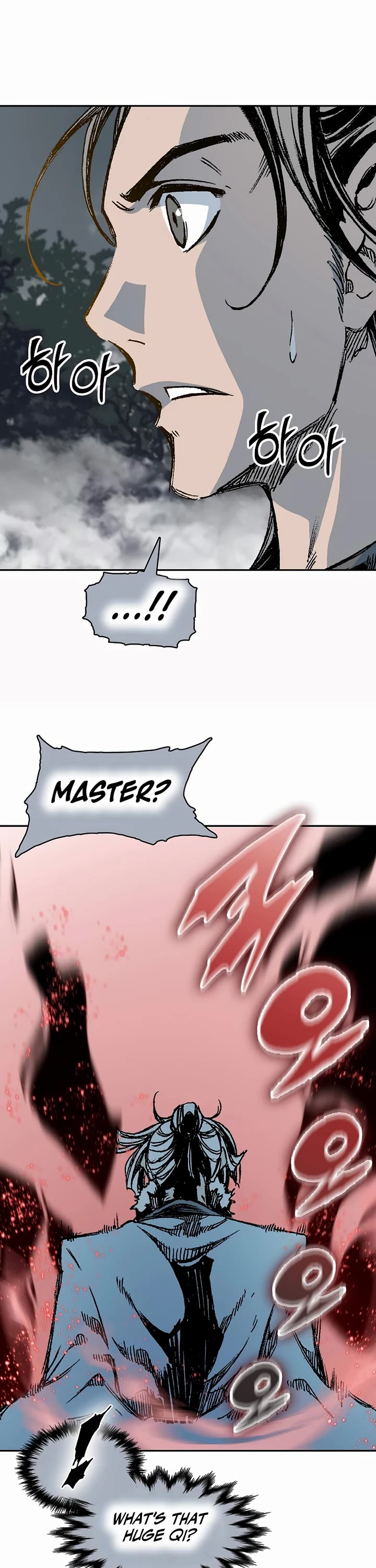 Memoir of the God of War Chap 204 - Next Chap 205