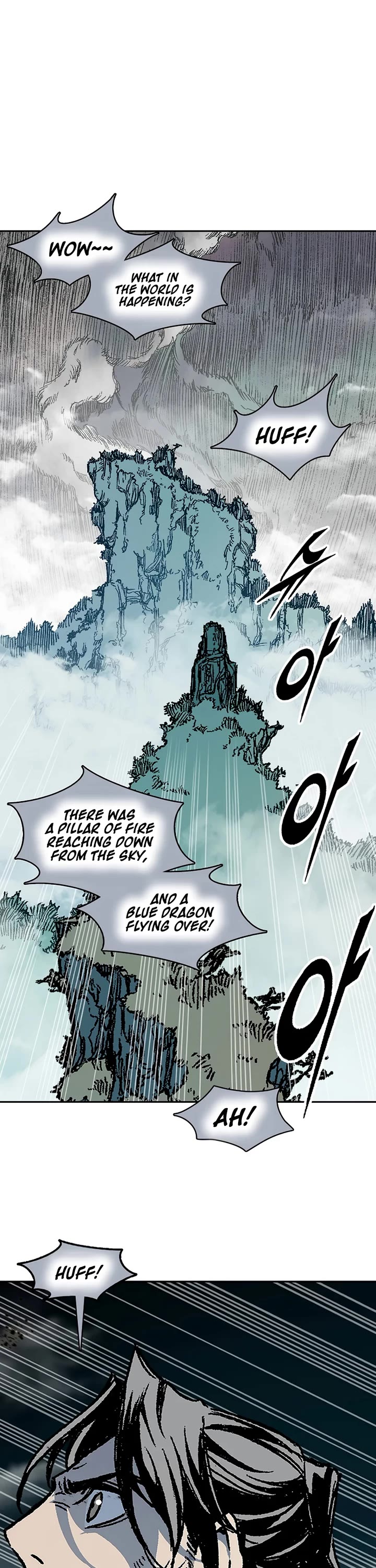 Memoir of the God of War Chap 204 - Next Chap 205