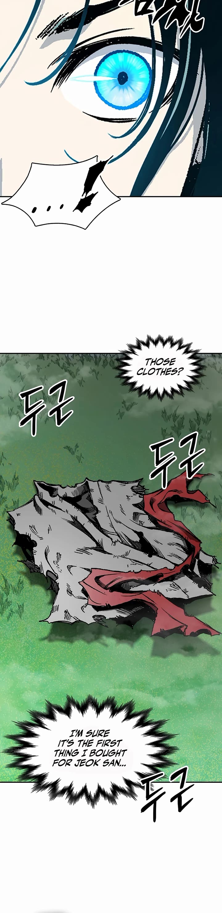 Memoir of the God of War Chap 204 - Next Chap 205