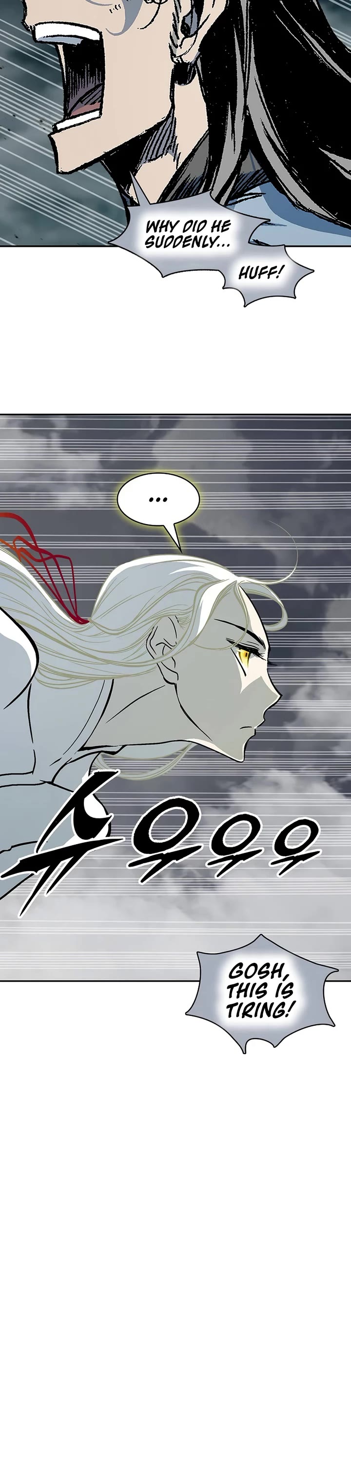 Memoir of the God of War Chap 204 - Next Chap 205