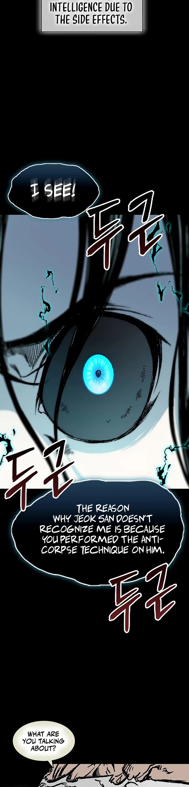 Memoir of the God of War Chap 204 - Next Chap 205