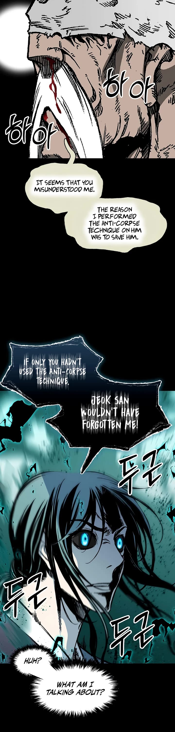 Memoir of the God of War Chap 204 - Next Chap 205