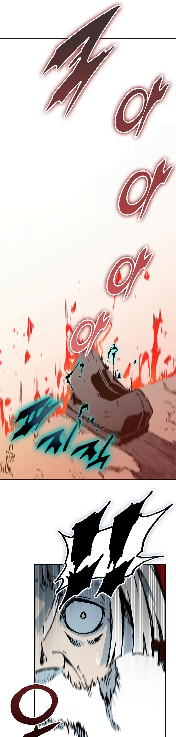 Memoir of the God of War Chap 205 - Next Chap 206