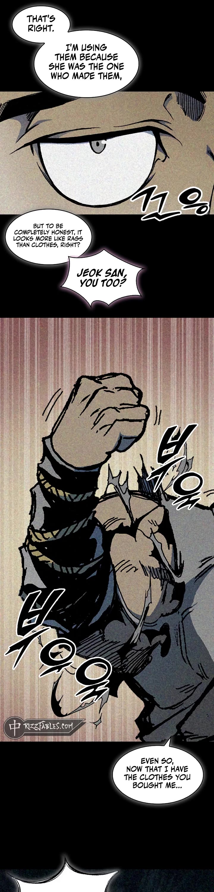 Memoir of the God of War Chap 205 - Next Chap 206