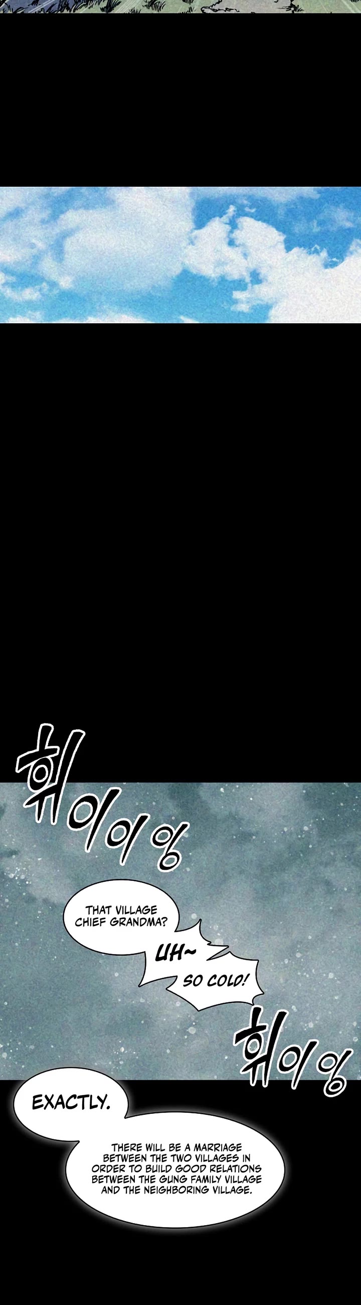 Memoir of the God of War Chap 205 - Next Chap 206