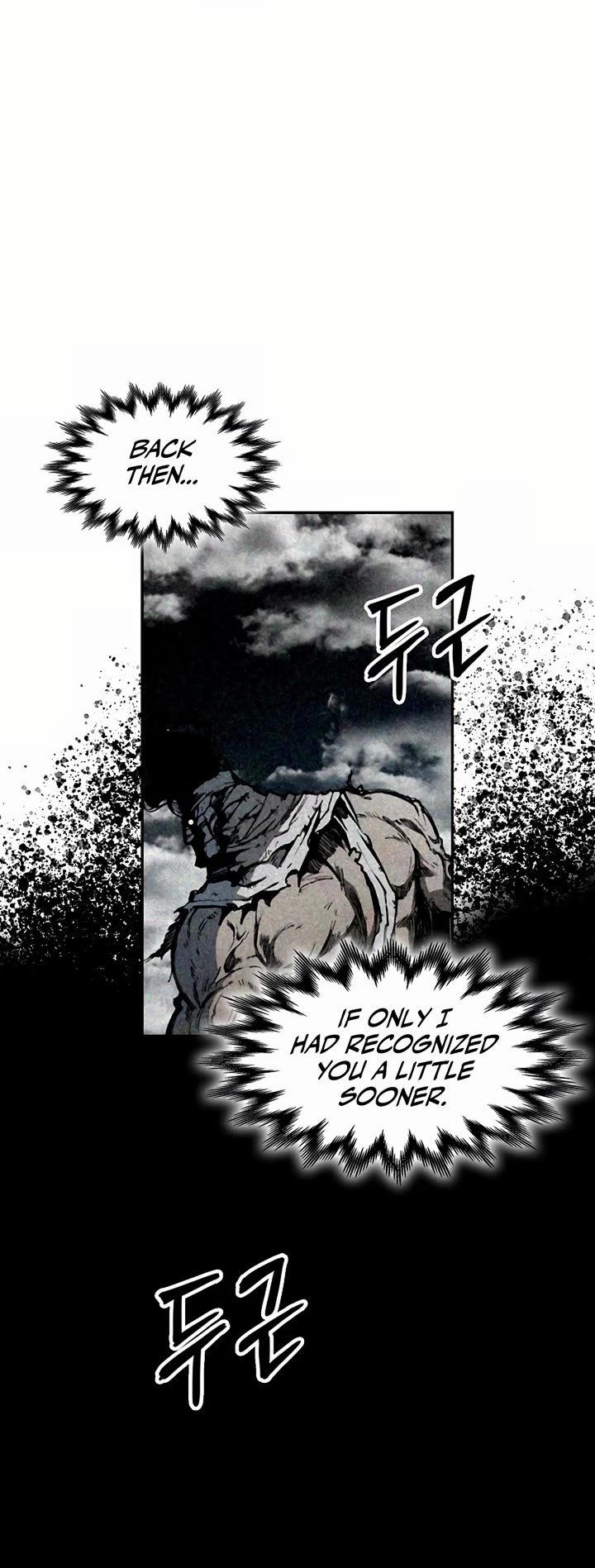 Memoir of the God of War Chap 205 - Next Chap 206