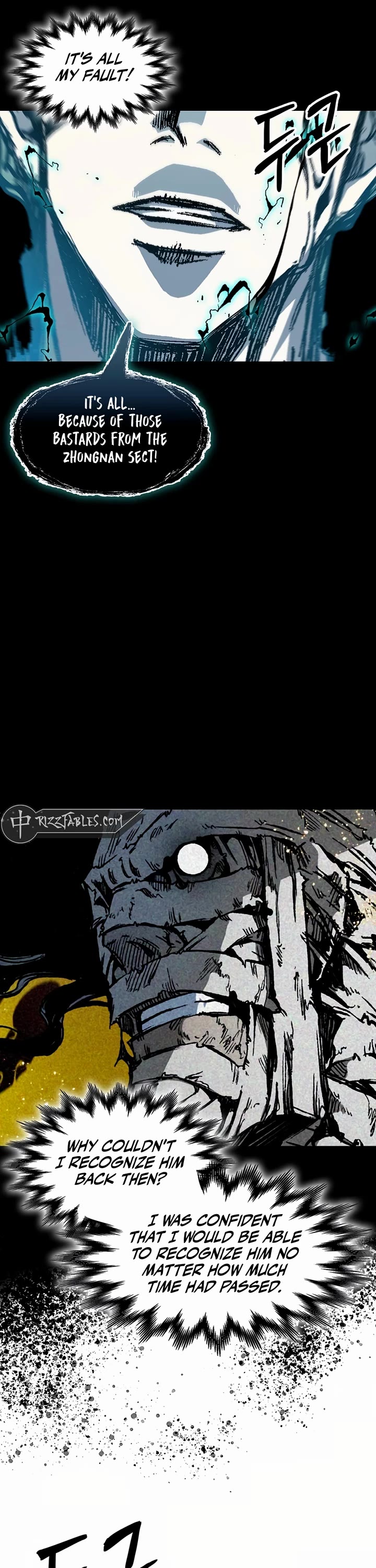 Memoir of the God of War Chap 205 - Next Chap 206