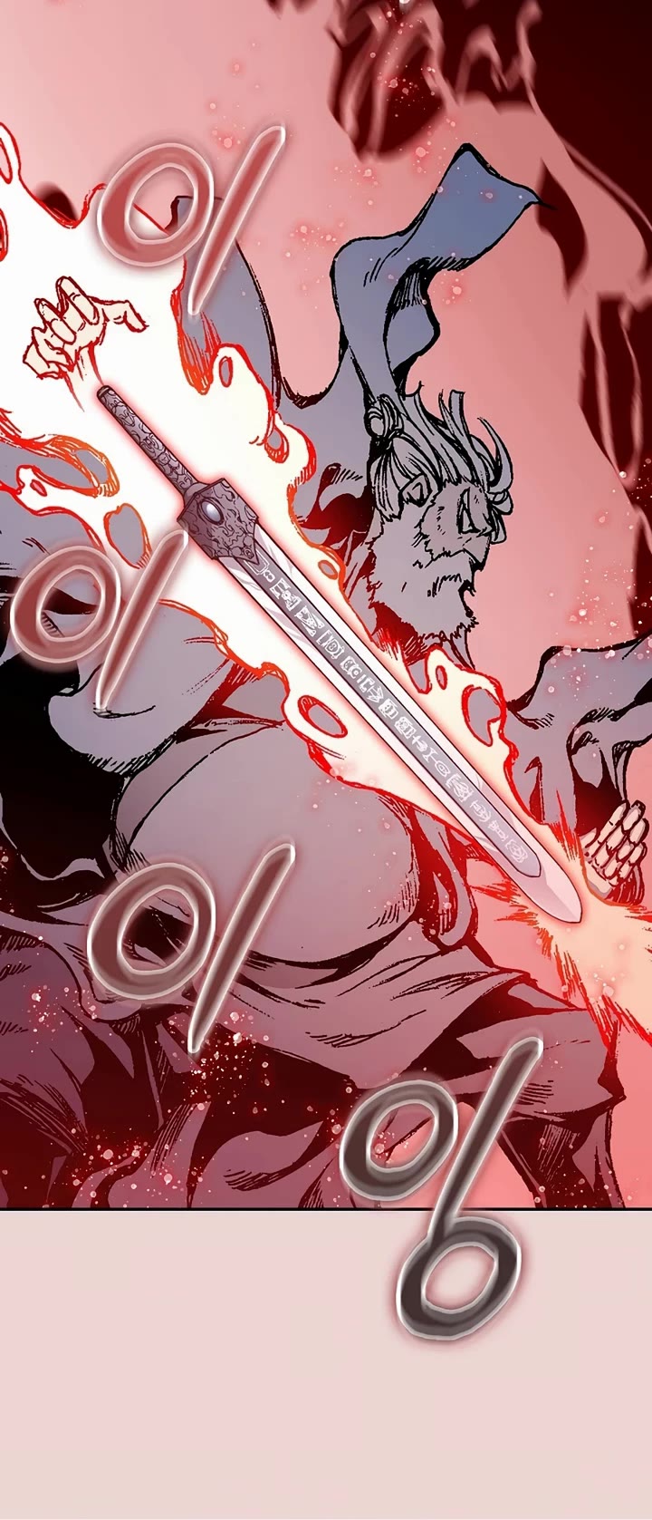 Memoir of the God of War Chap 205 - Next Chap 206