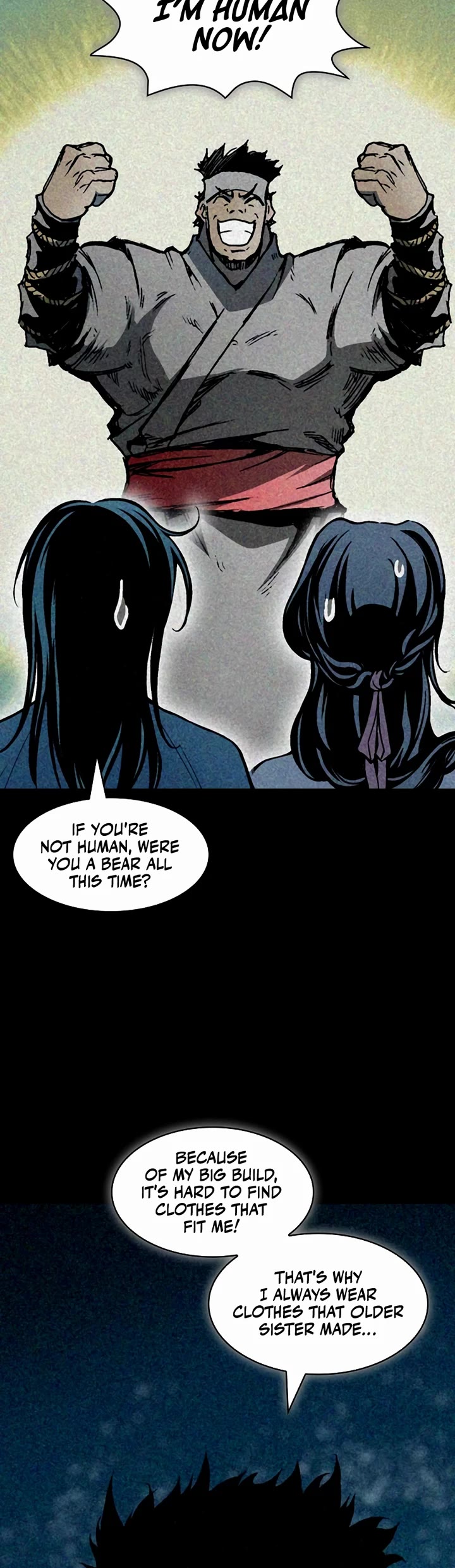 Memoir of the God of War Chap 205 - Next Chap 206