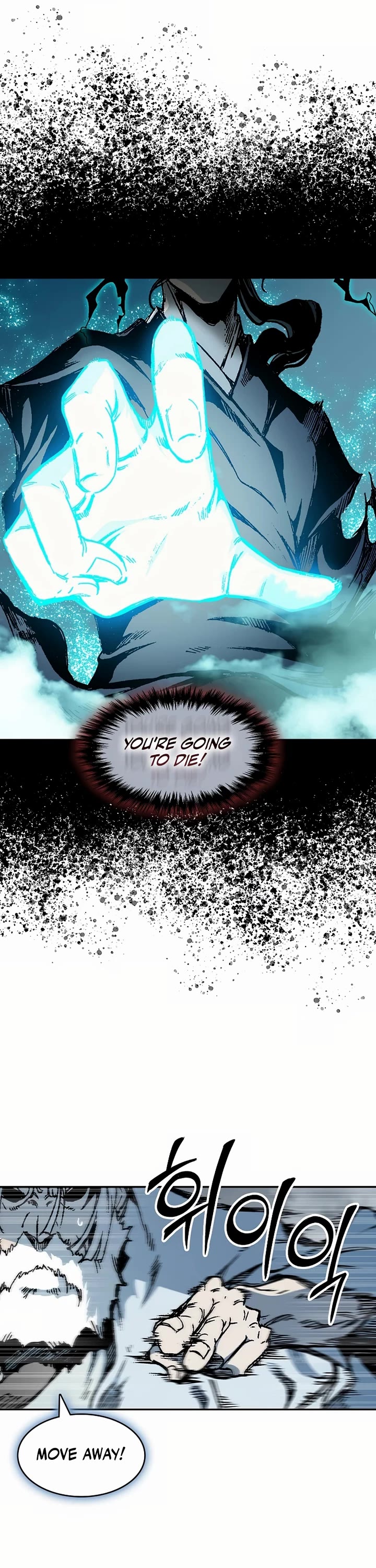 Memoir of the God of War Chap 205 - Next Chap 206