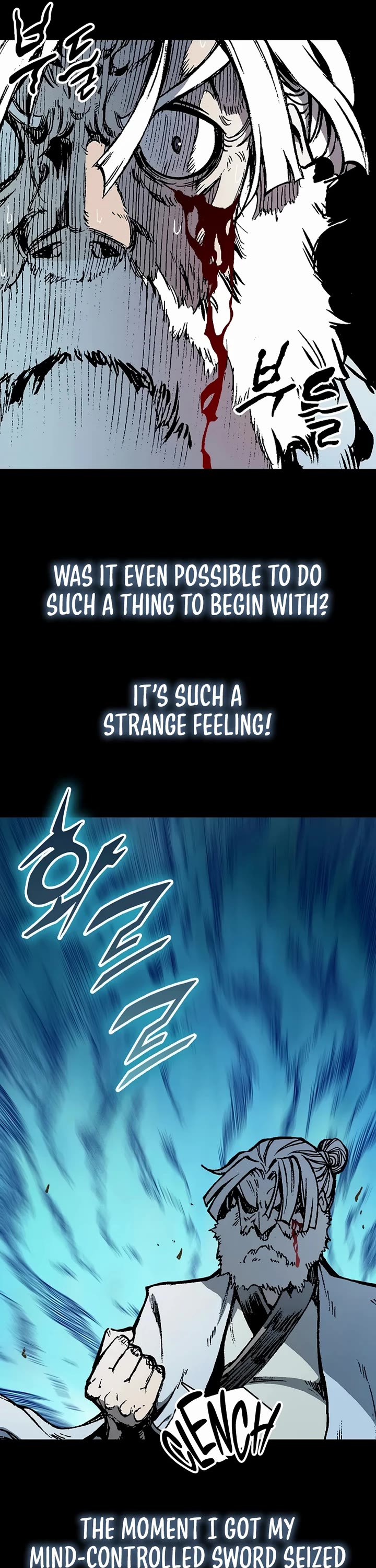 Memoir of the God of War Chap 206 - Next Chap 207