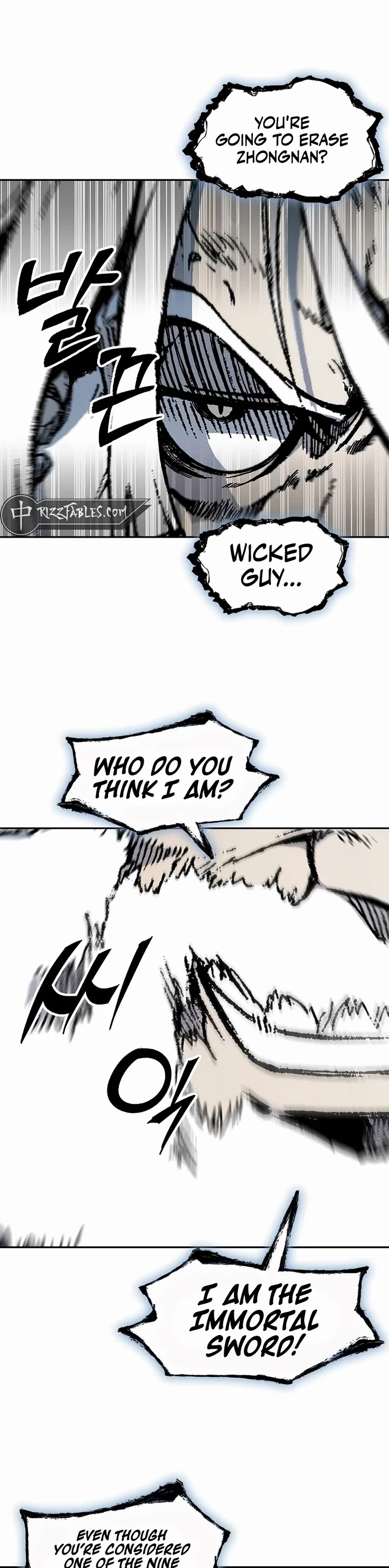 Memoir of the God of War Chap 206 - Next Chap 207