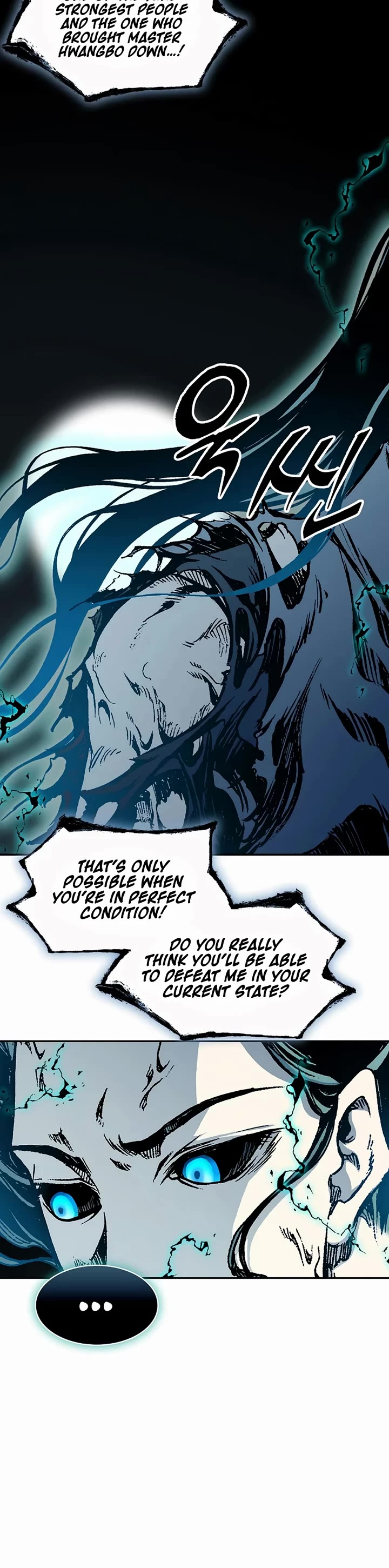 Memoir of the God of War Chap 206 - Next Chap 207