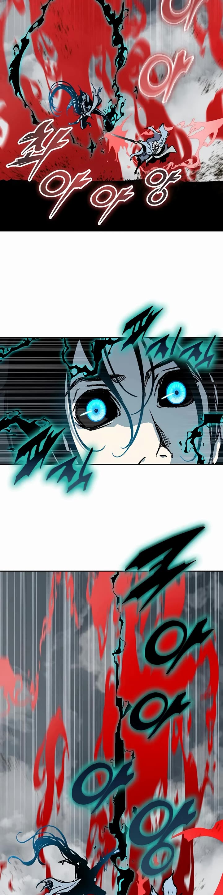Memoir of the God of War Chap 206 - Next Chap 207