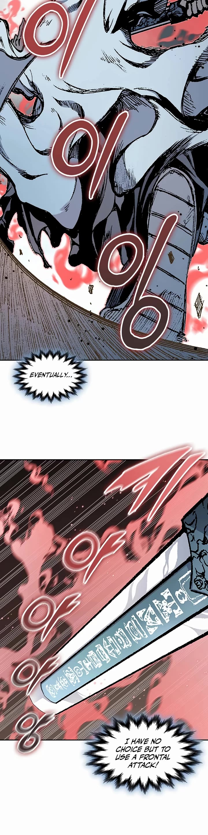 Memoir of the God of War Chap 206 - Next Chap 207