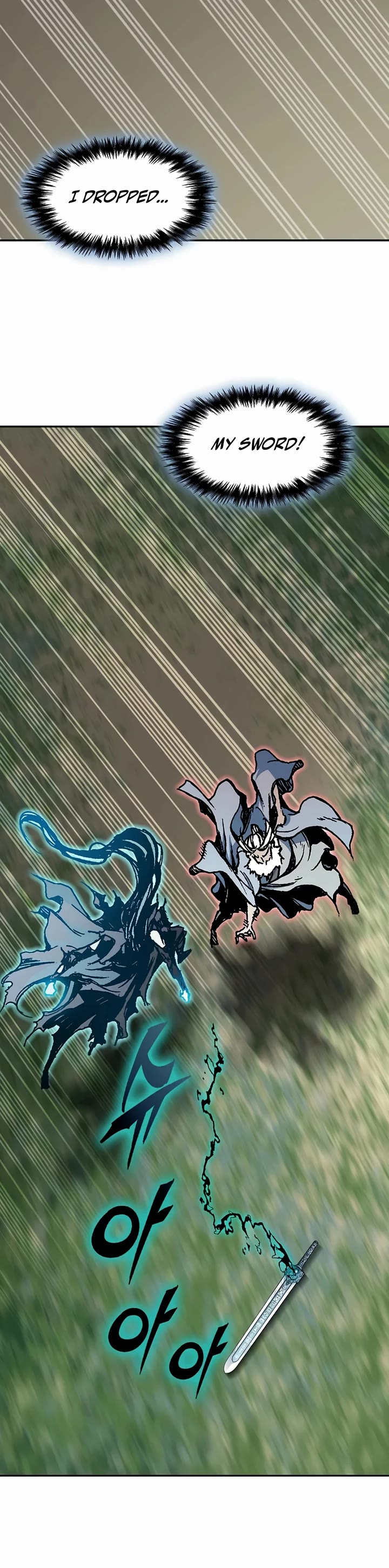 Memoir of the God of War Chap 206 - Next Chap 207
