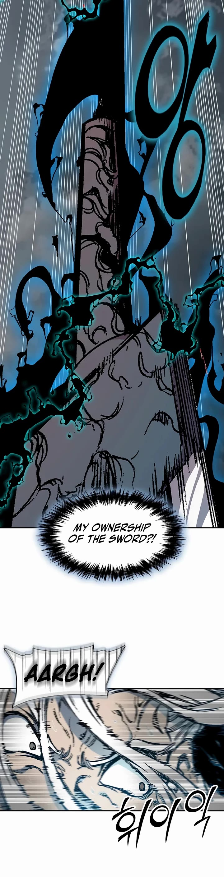 Memoir of the God of War Chap 206 - Next Chap 207