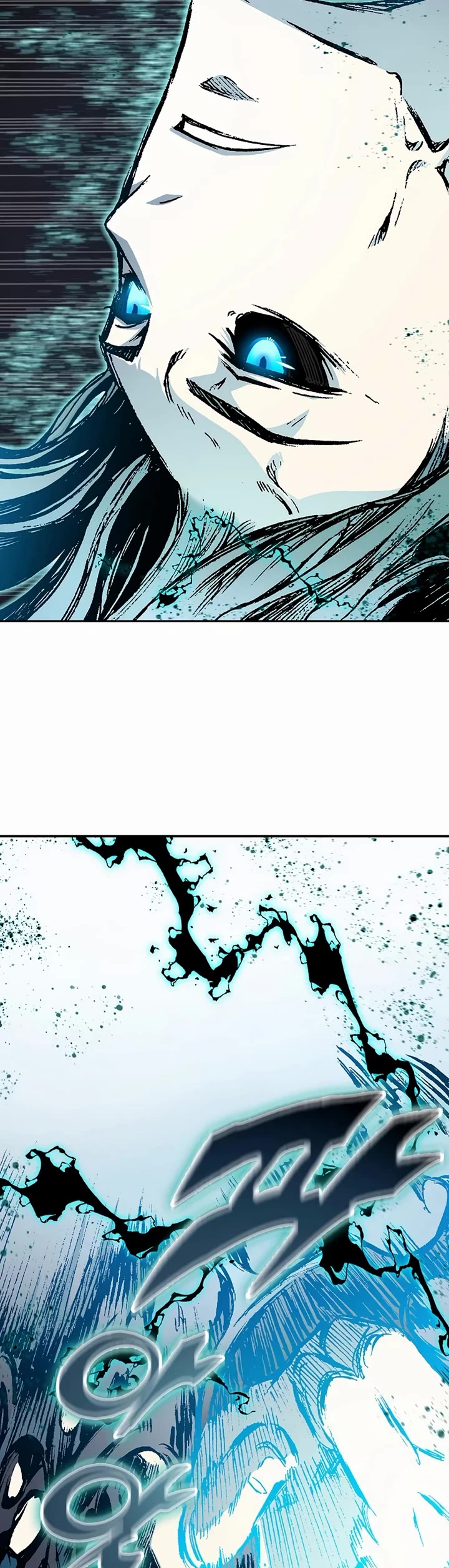 Memoir of the God of War Chap 206 - Next Chap 207