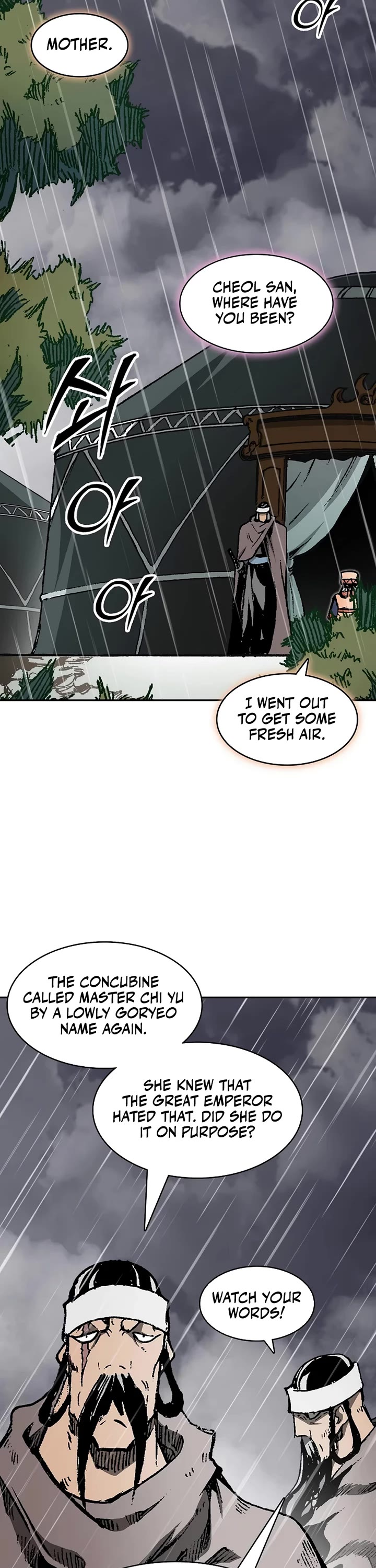 Memoir of the God of War Chap 208 - Next Chap 209