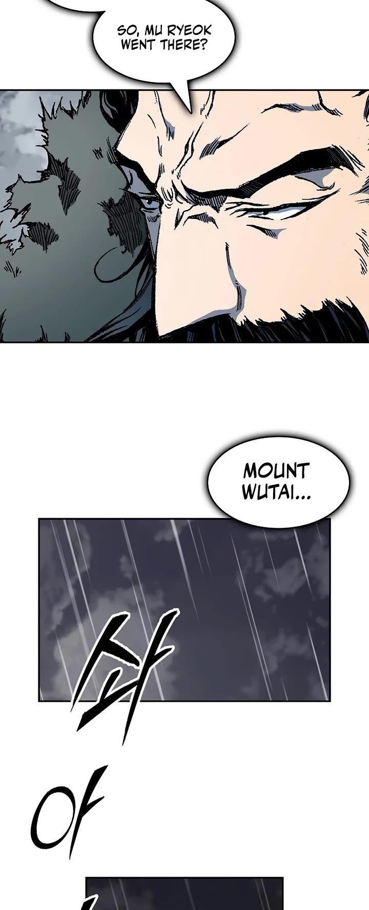 Memoir of the God of War Chap 208 - Next Chap 209
