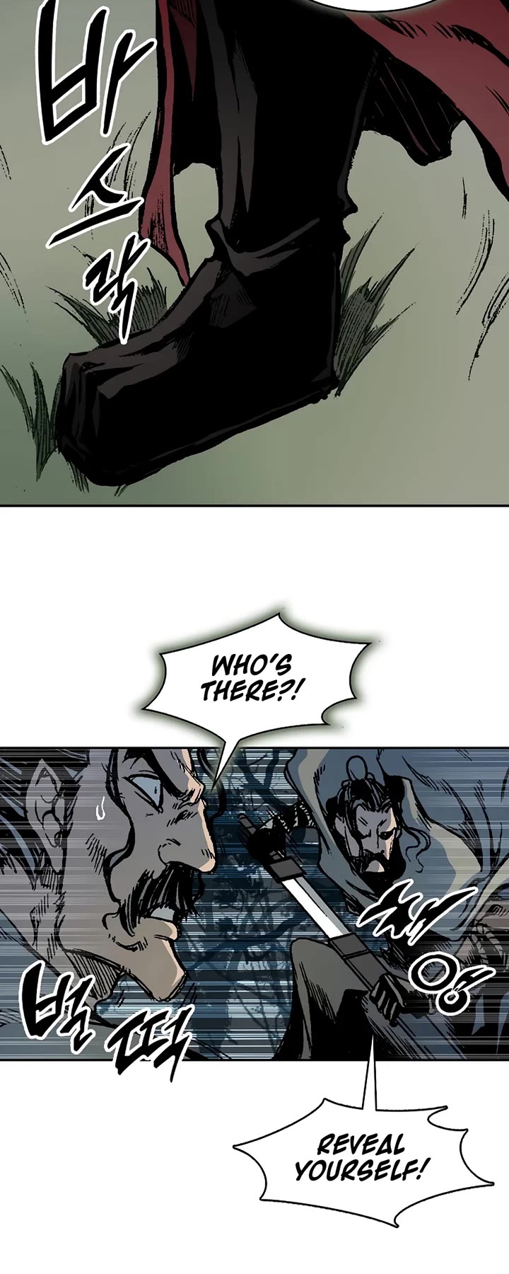 Memoir of the God of War Chap 208 - Next Chap 209