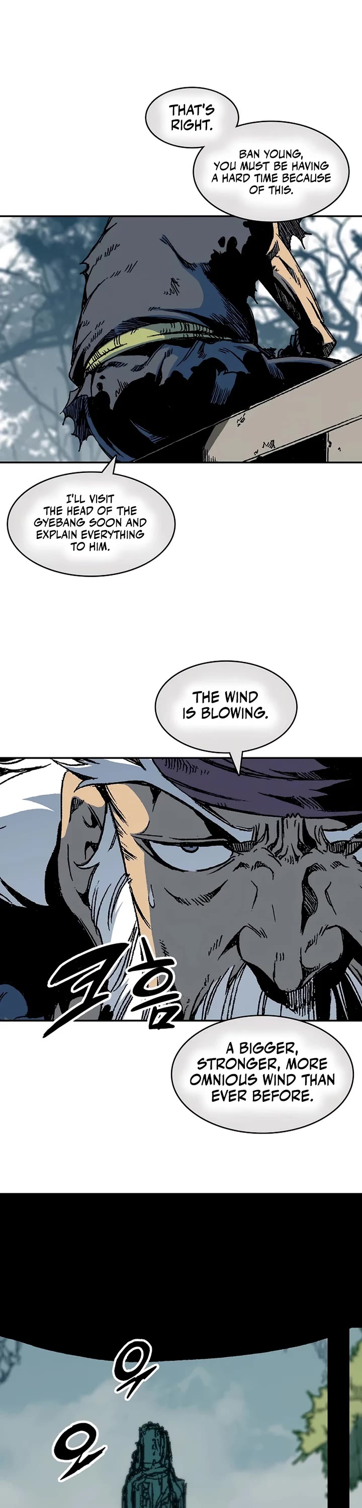 Memoir of the God of War Chap 208 - Next Chap 209