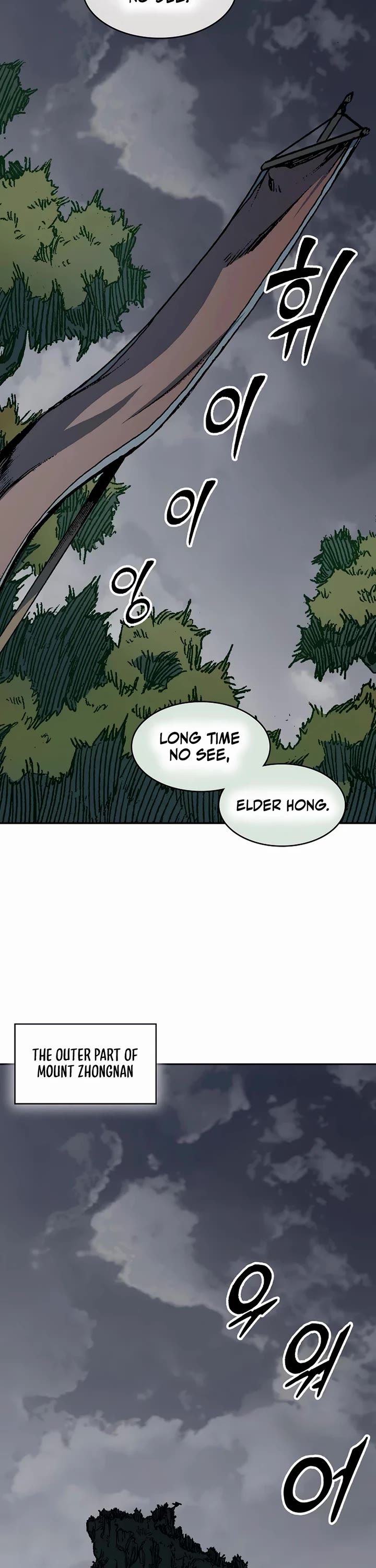Memoir of the God of War Chap 208 - Next Chap 209