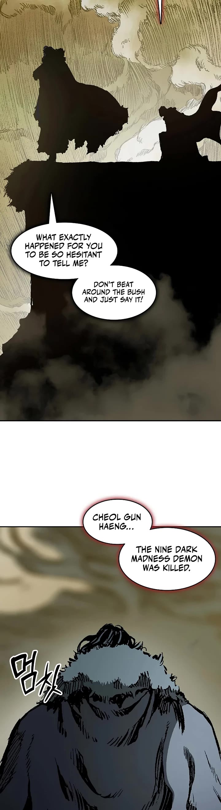 Memoir of the God of War Chap 208 - Next Chap 209