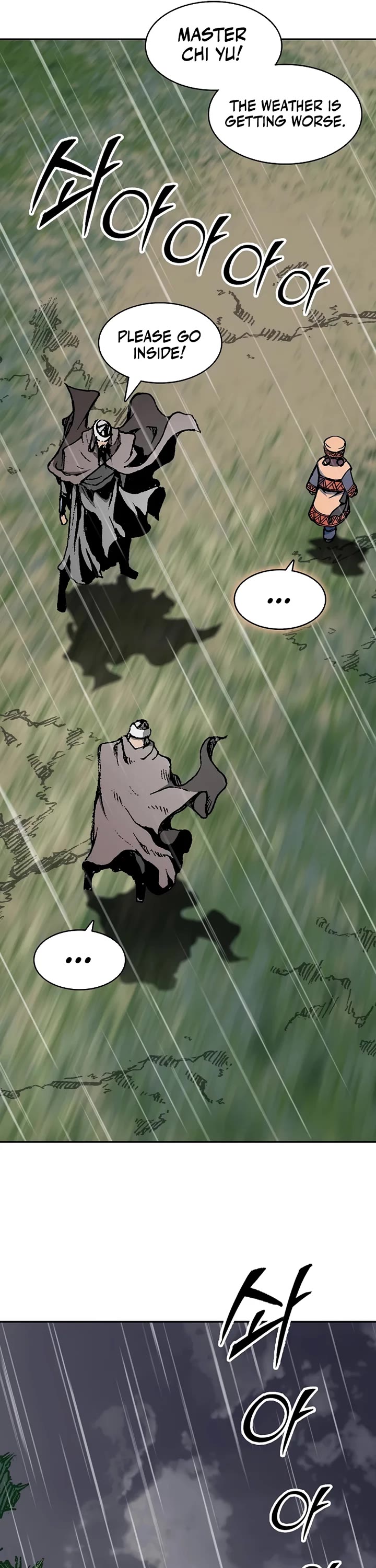 Memoir of the God of War Chap 208 - Next Chap 209