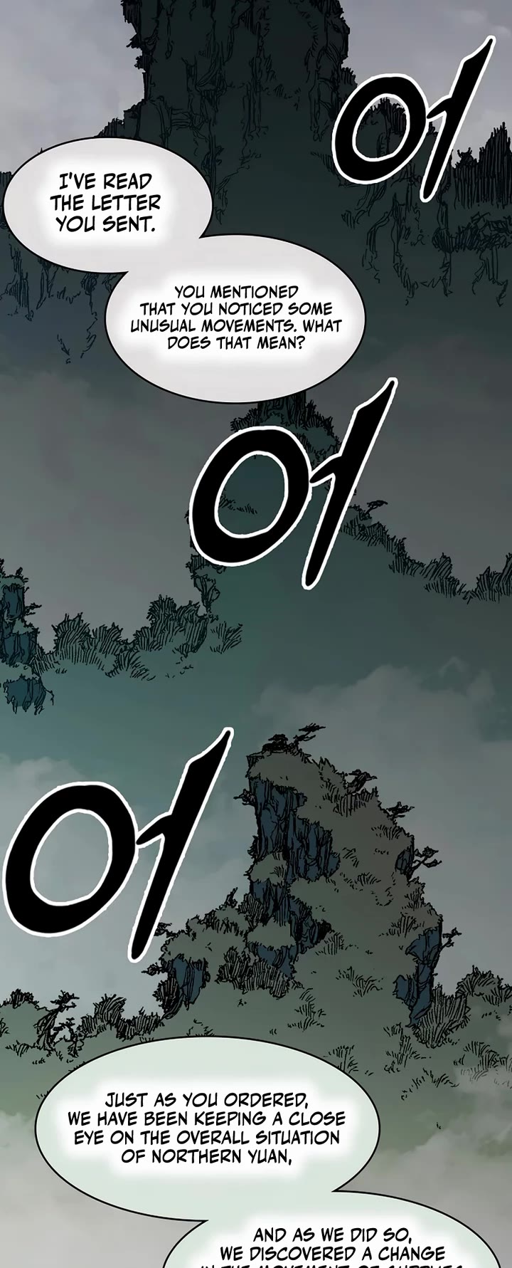 Memoir of the God of War Chap 208 - Next Chap 209