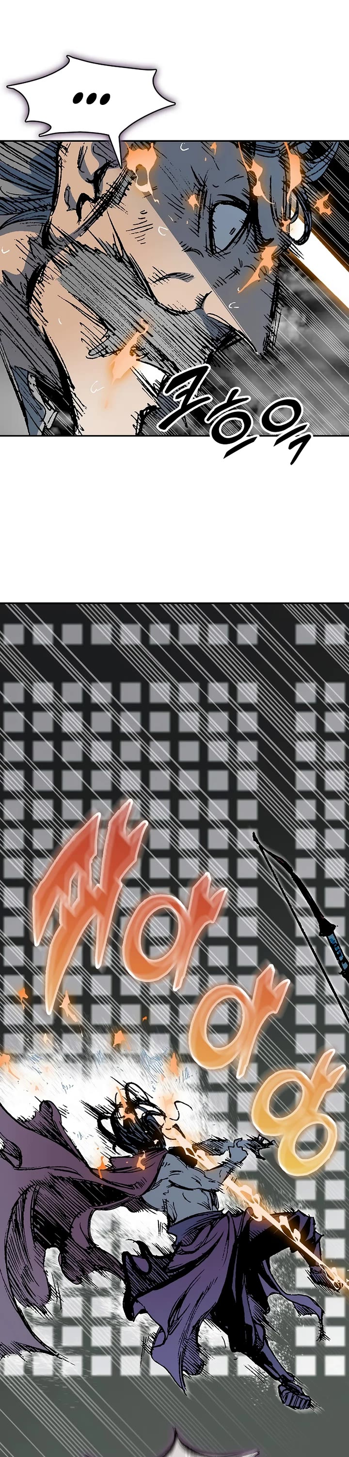 Memoir of the God of War Chap 209 - Next Chap 210