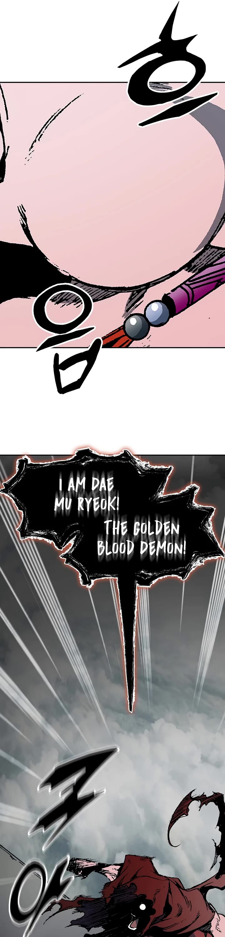 Memoir of the God of War Chap 209 - Next Chap 210