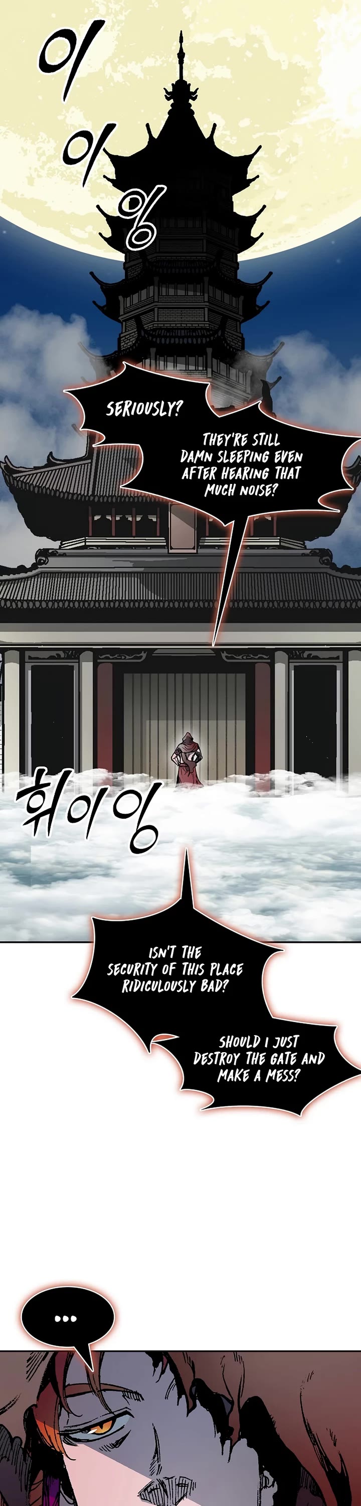Memoir of the God of War Chap 209 - Next Chap 210