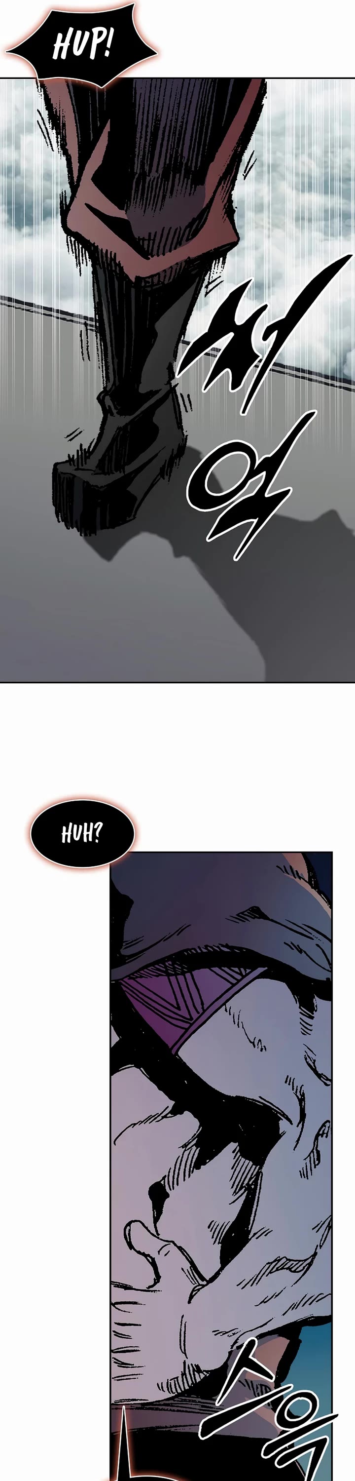 Memoir of the God of War Chap 209 - Next Chap 210