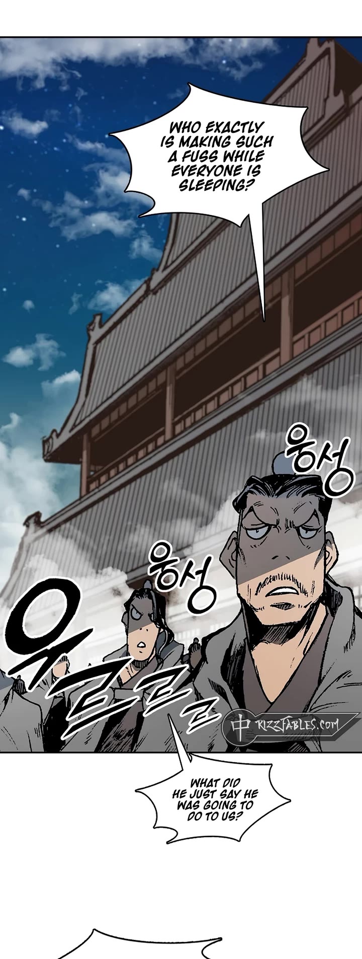Memoir of the God of War Chap 209 - Next Chap 210